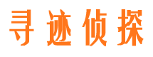 白塔外遇调查取证